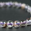 [Eigado] Cacoxenite In Quartz Bracelet, 7mm Beads, 26 Beads, Inner Diameter Approx. 16cm, Natural Stone, Power Stone, Good Luck Charm