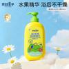 Frog Prince Kids 2-in-1 Shampoo & Body Wash