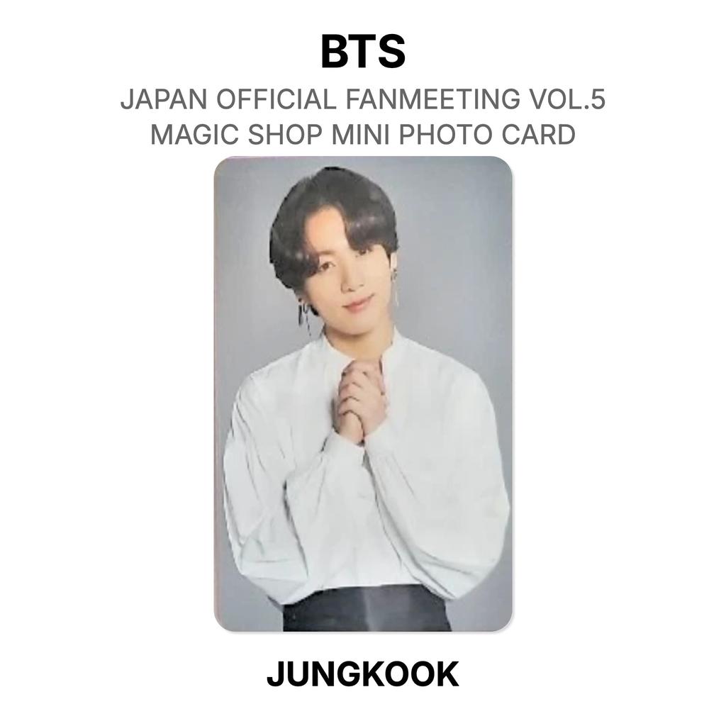 BTS JAPAN OFFICIAL FANMEETING VOL.5 MAGIC SHOP MINI PHOTO CARD Official Photocard