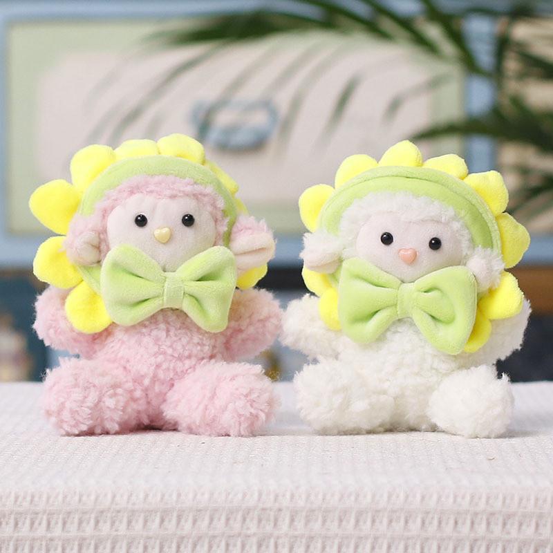 Creative Sunflower Sheep Plush Keychain Cute Lamb Toy Bag Charm For Kids And Teens