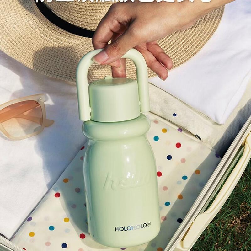 HOLOHOLO Stainless Steel Portable Insulated Coffee Mug