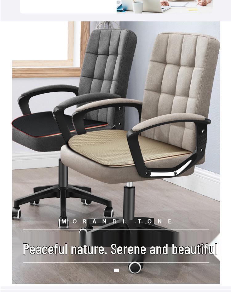 USB Cooling Car Seat Cushion - Home Ventilation & Summer Cooling Pad