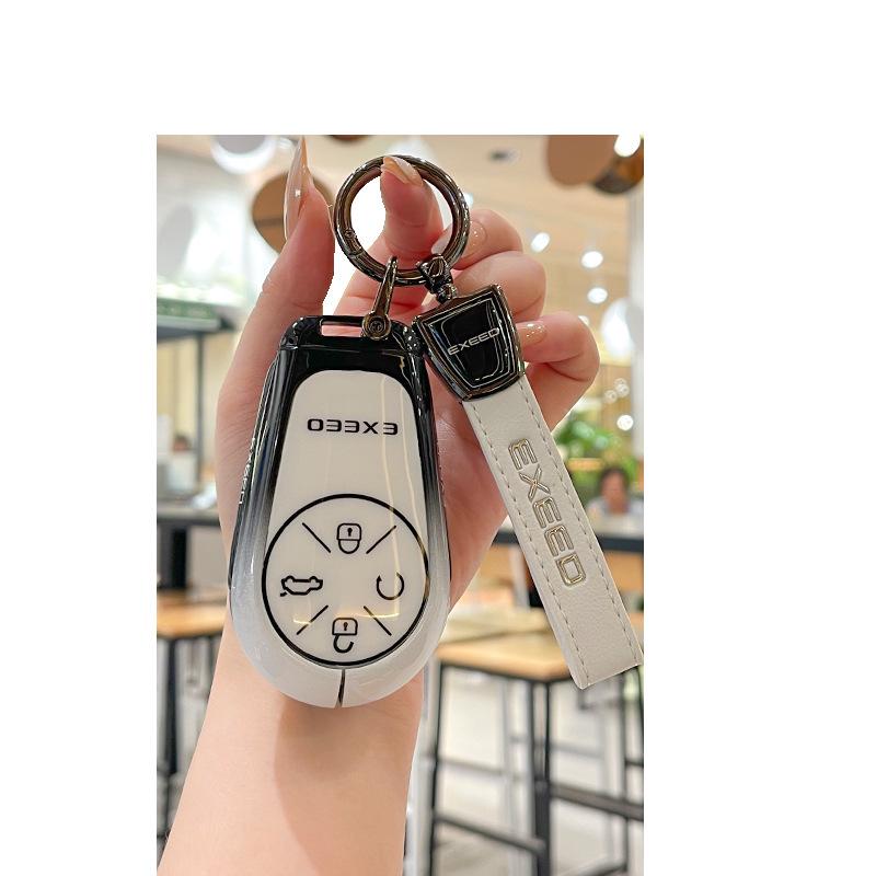 2024 Xingtu Lan Yue Key Case for Yaoguang CDM Lingyun Zhuifeng PHEV - Metal Shell