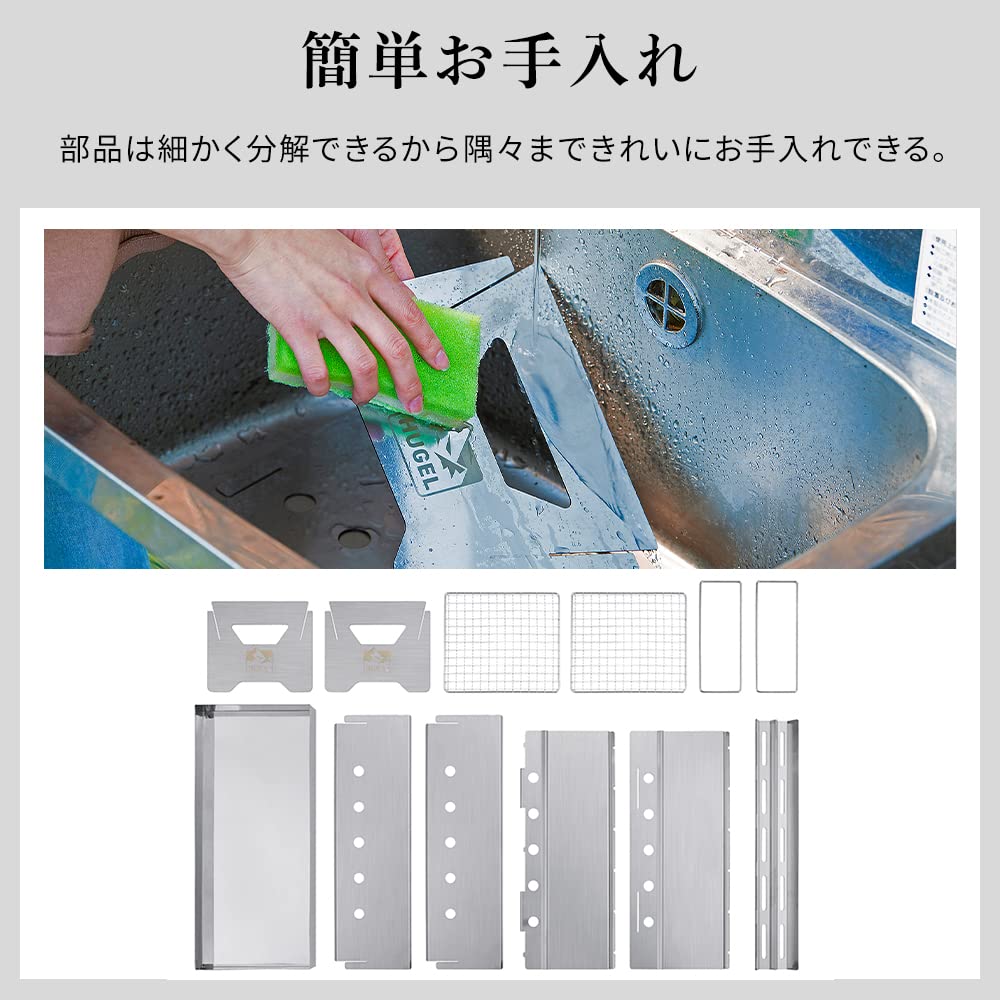 IRIS OHYAMA Kompaktní grilovací vařič z nerezové oceli Skládací vařič Rošt a úložný vak součástí balení Stolní stříbrný 3v1 CBBQ-500