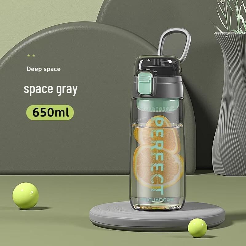 Fuguang FG0317 Portable Sport Water Bottle