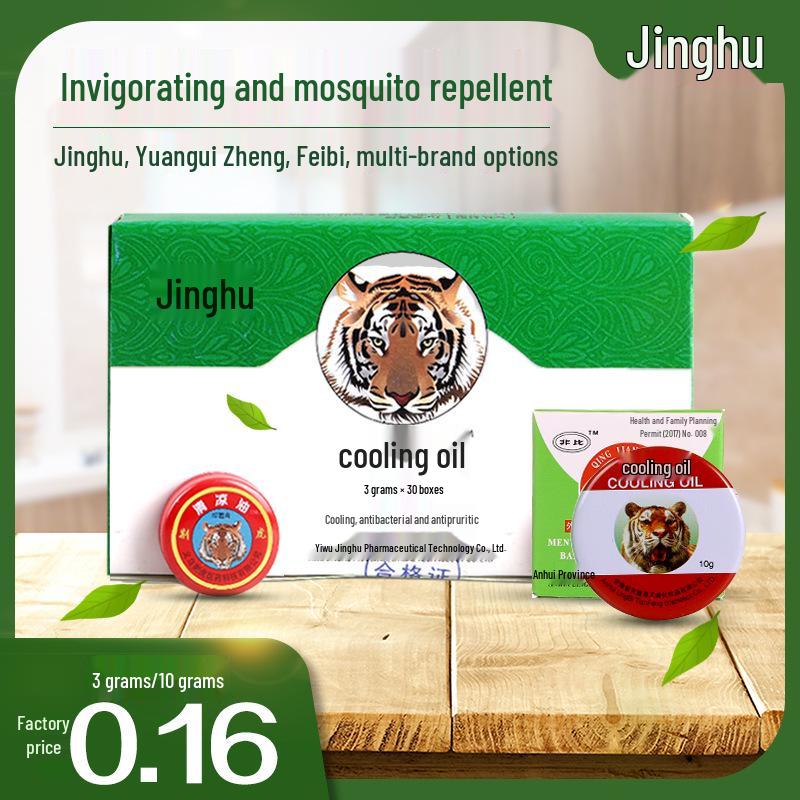 Jinghu Kühlbalsam: 3g, 10g, 15g, 20g - Hitzschlag- & Reisekrankheitslinderung.