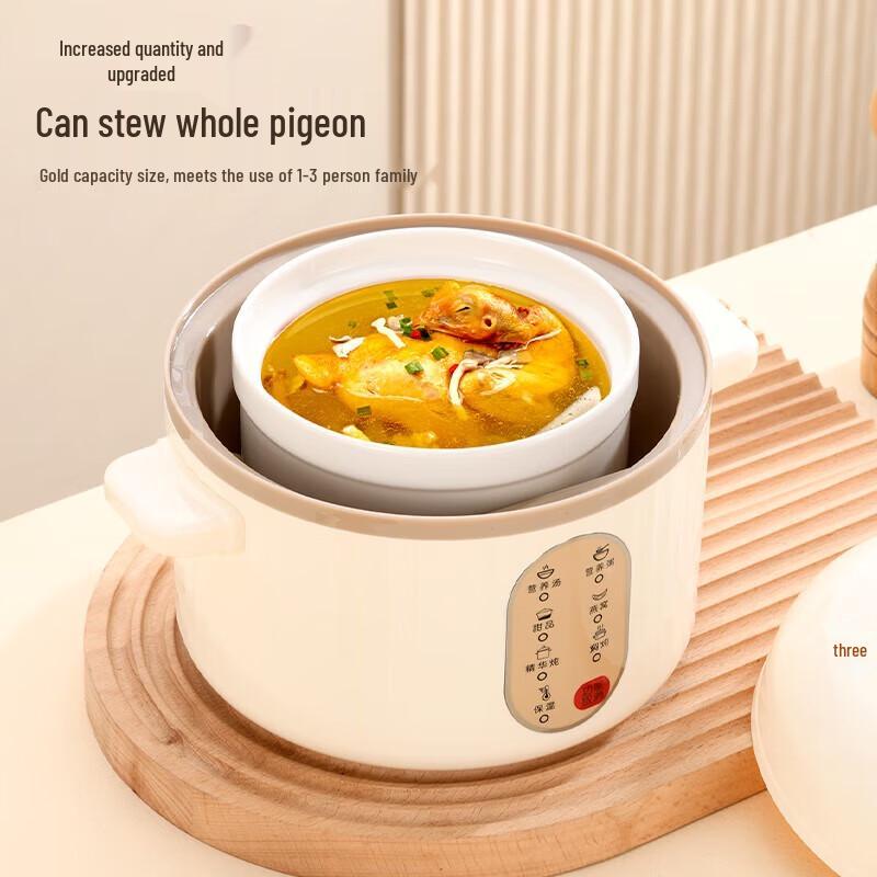 Boside Multifunction Mini Electric Ceramic Stew Pot