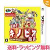Nintendo Captain Toad Treasure Tracker 3DS Software Super Mario Game Rare Item