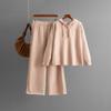 Knitted Suit Autumn and Winter New Hooded Loose Button Sweater + Wide-leg Pants Two-piece Set for Women