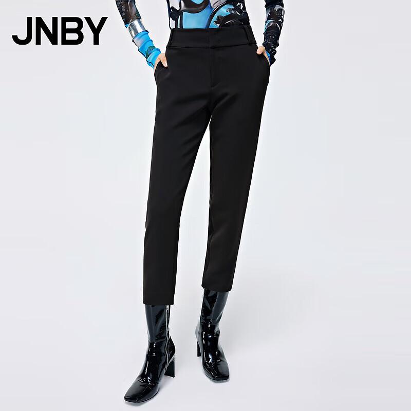 JNBY 2022 Autumn Slim Tapered Casual Pants