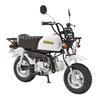 Aoshima Bunka Kyozai The Bike Series 69 Honda Z50J Gorilla 1978 Plastic Model Kit Co., Ltd. (AOSHIMA) 1/12 No.