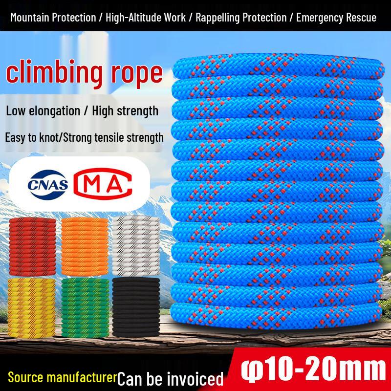 

Lion Search Outdoor Safety Rope HC