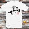 Matsumoto Hoji Sad Frog Unimpressed Toad Art T Shirt B824