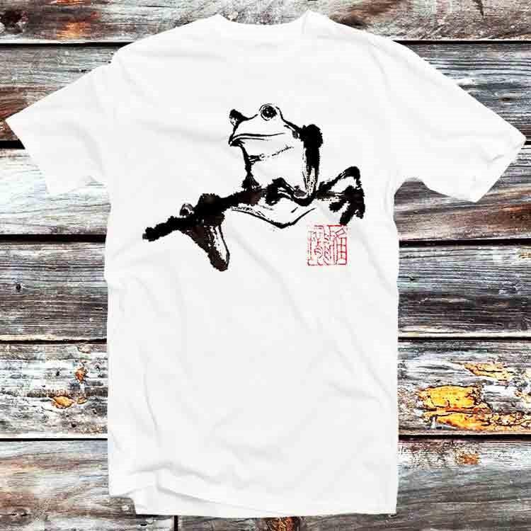 

Matsumoto Hoji Sad Frog Unimpressed Toad Art T Shirt B824 2XL