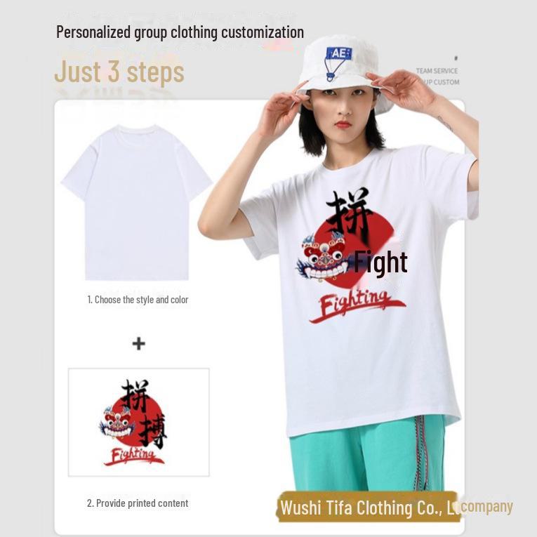 Biały bawełniany T-shirt z okrągłym dekoltem i haftem z logo na zjazd klasowy lub mundur dla grupy zainteresowań