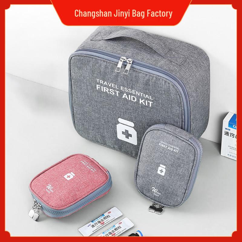 Oxford Cloth Large-Capacity Portable Medicine Bag for Travel and Home Emergency Use