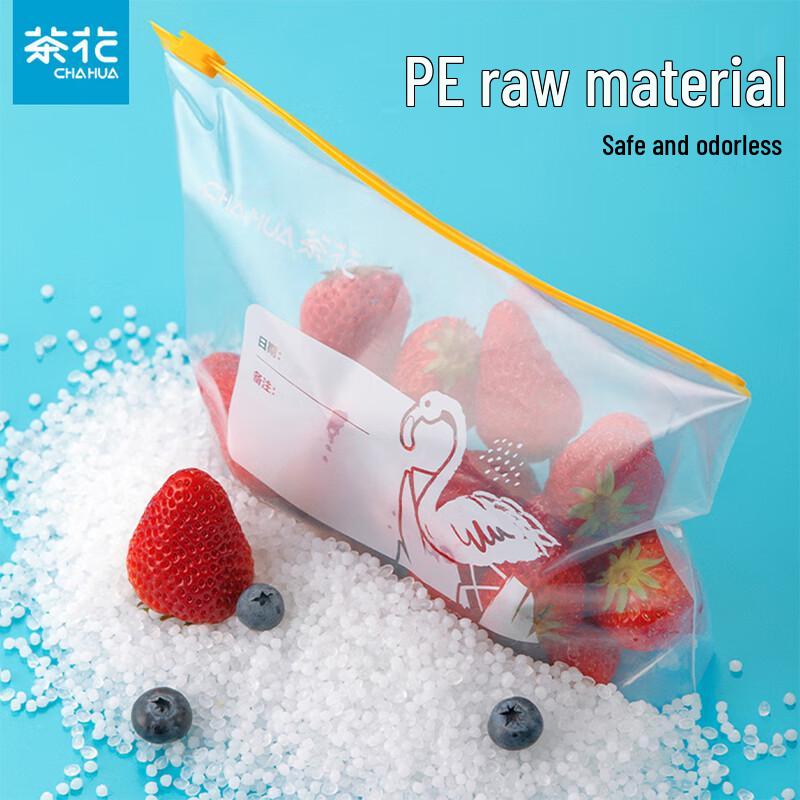 Camellia Thickened Double Seal Food Storage Bags