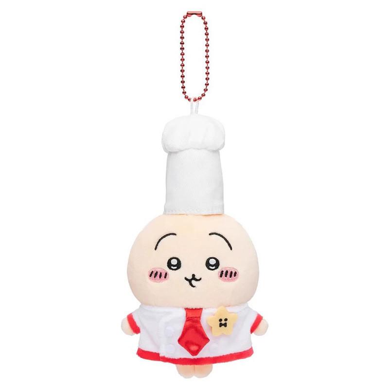 Chiikawa Restaurant Usaqi Chef Hat Doll Playful Bear Plush Keychain Fans Kids