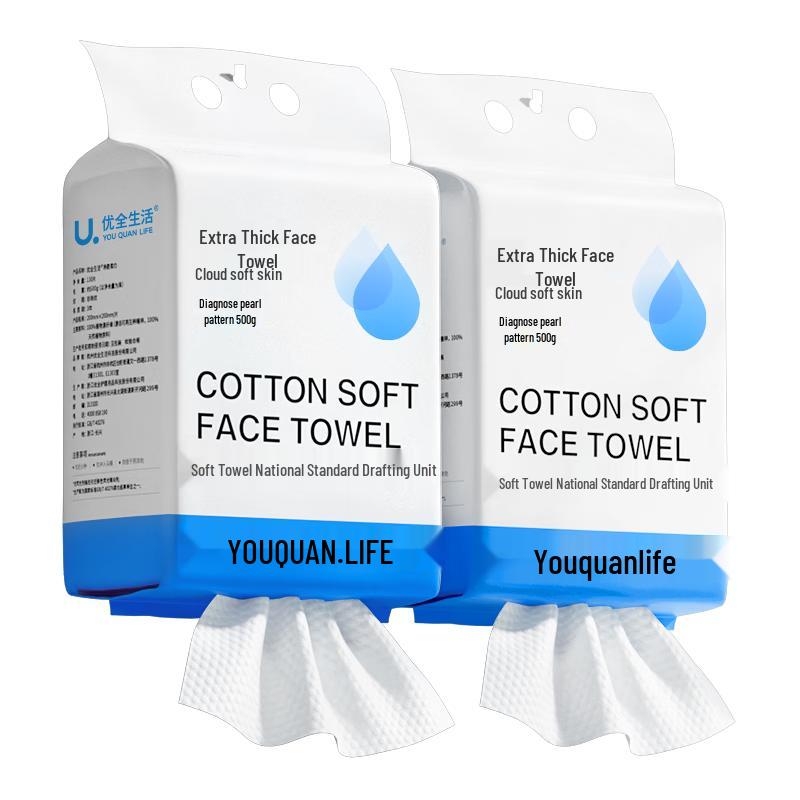 Youquan Life Disposable Soft Facial Towels
