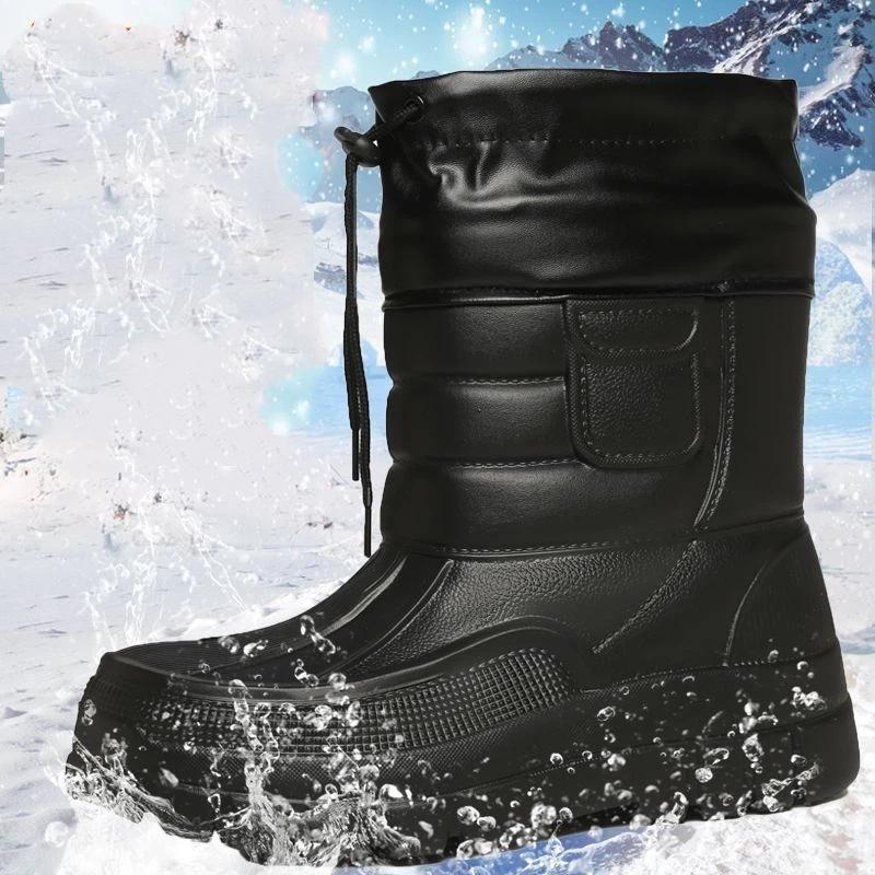 Men's And Women's Winter Warm Waterproof Anti Slip Wear Resistant Thick Cotton Shoes Snow Boots