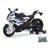 1/12 BWM S1000RR M Version Racing Motorcycle Model Diecast Alloy Metal Cross-country Motorcycle Model Sound Light Childrens Toy Gift