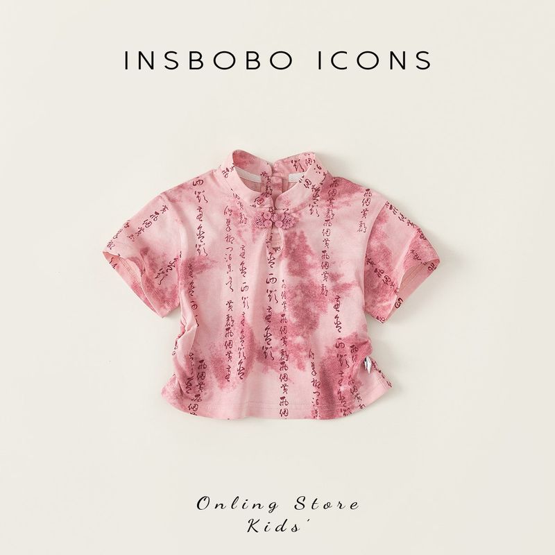 Insbobo Boys  New Hanfu-Style Button-Up Printed T-Shirt, Children s Traditional Short-Sleeve Summer Top, New Chinese Style Children s Clothing Pink 100