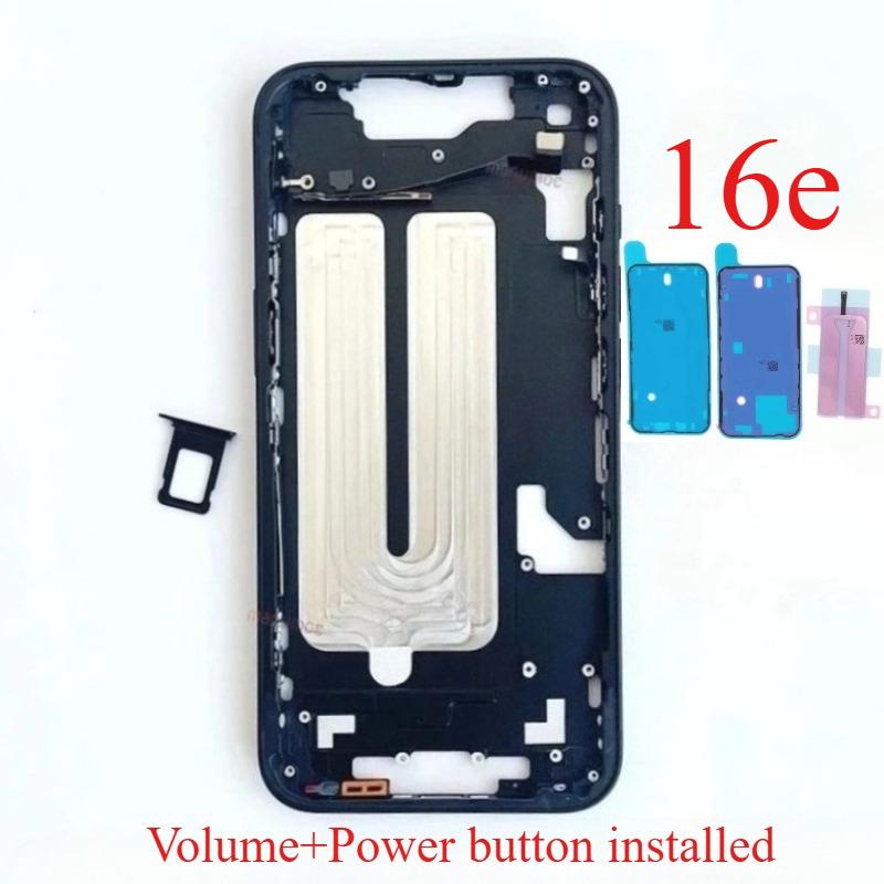 IPhone 16e vidējā rāmja apmale ar