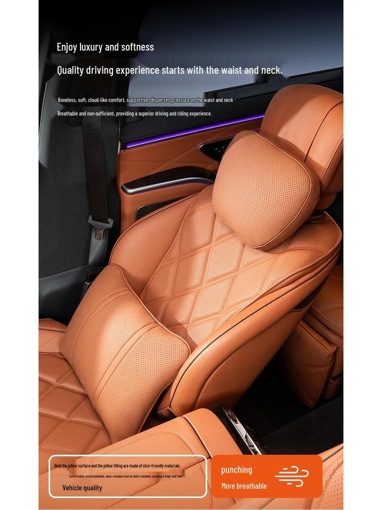 Premium Maybach S-Class Headrest & Breathable Lumbar Support Cushion
