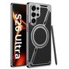 Samsung S26 Ultra Z-Shaped Electroplated Leather Case with Magnetic Ring