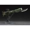 Hasegawa Creator Works Series Movie Version 999 Space Pirate Battleship Arcadia 1/1500 Scale Plas...