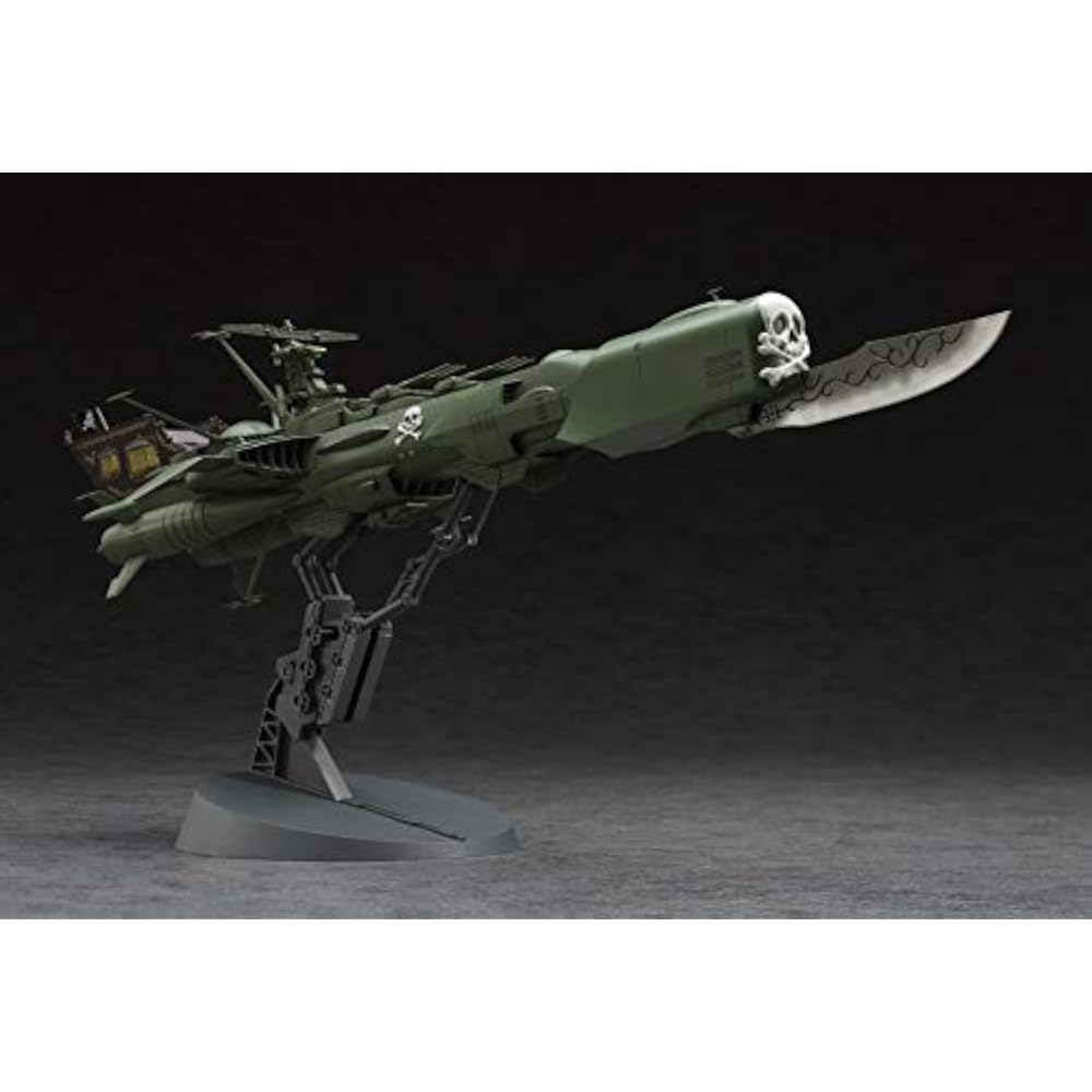 Hasegawa Creator Works Series Movie Version 999 Space Pirate Battleship Arcadia 1/1500 Scale Plas...