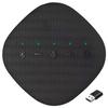 Shenghua Vision Omnidirectional Conference Microphone (CN version)