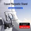 Magnetic 360° Rotating Car and Desktop Phone Holder with Vacuum Suction Cup
