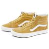 Vans SK8 Hi Brown Yellow Unisex 'Brownyellow White' Vans VN0A4BV618Z