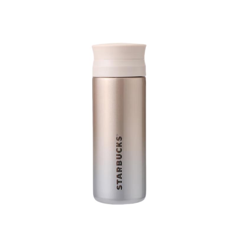 Starbucks 370ml Shimmering Stainless Steel Thermos Cup