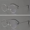 Denmark Design Small Round Glasses Frame Screwless Ultra Light Anti Blue Light Reading Glasses Retro Eyeglasses Men Korea Style