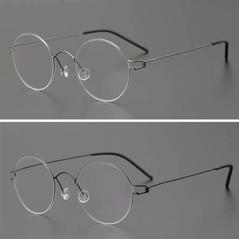 Denmark Design Small Round Glasses Frame Screwless Ultra Light Anti Blue Light Reading Glasses Retro Eyeglasses Men Korea Style