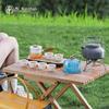 Nanshan Mr. Portable Japanese Outdoor Tea Set