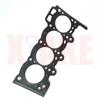 Engine Cylinder Head Gasket for Faw D60 1.5 2018