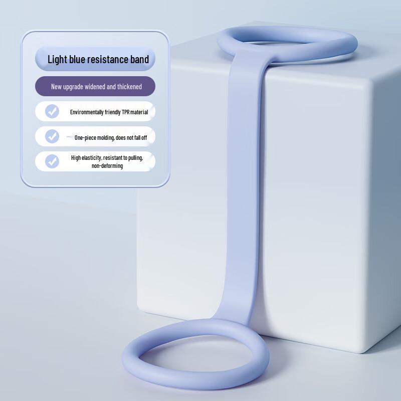 Longchan 8-Shape Fitness Resistance Band