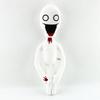 Scp Plush 096 Toy Horror Game Soft Stuffed Doll Game Gift Toys For Fans Kids