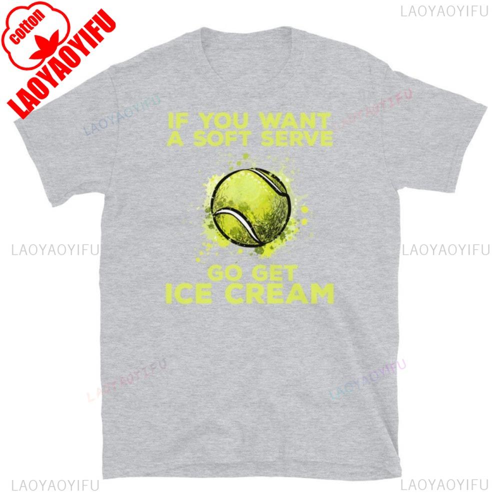 Смешная футболка для тенниса Футболка для любителя тенниса Футболка для теннисиста Мужская Женская Универсальная Модная Повседневная Футболка с круглым вырезом Летняя Хлопковая Футболка Топ S