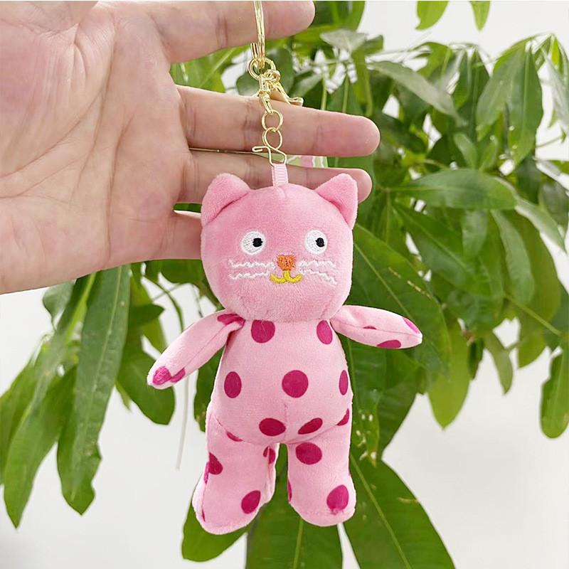 Pink Cute Adorable Polka Dot Plush Cat Keychain Doll Toy For Kids Collectors And