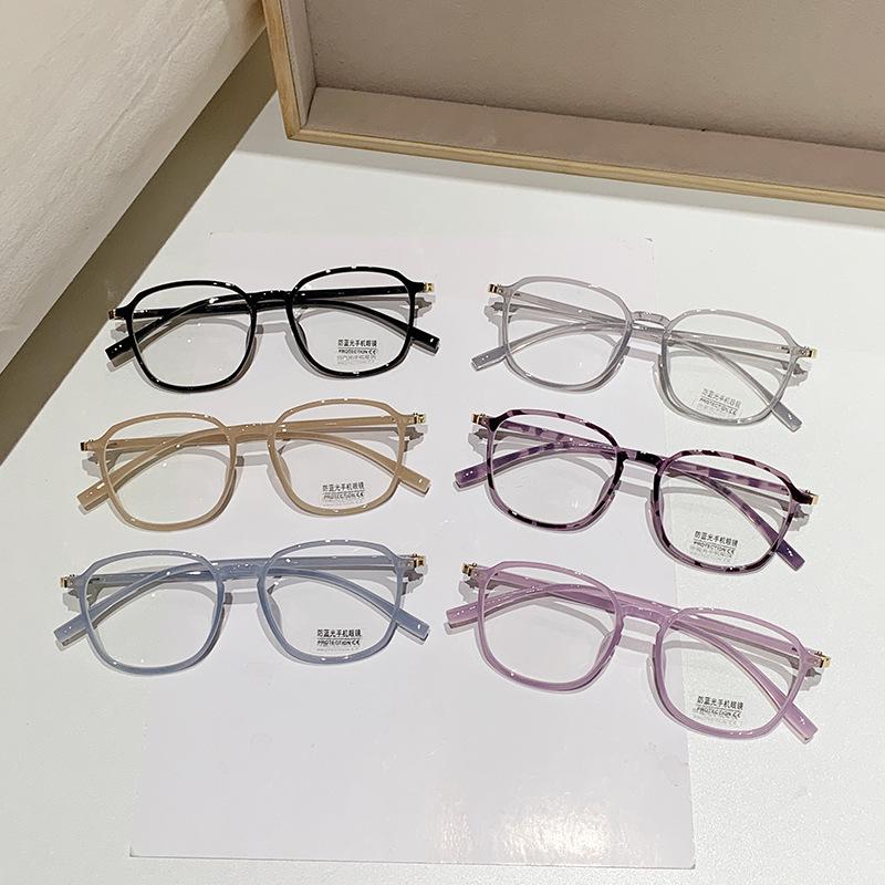 High-End Fashionable Ultra-Light Anti-Blue Light HD Reading Glasses for Middle-Aged and Elderly
