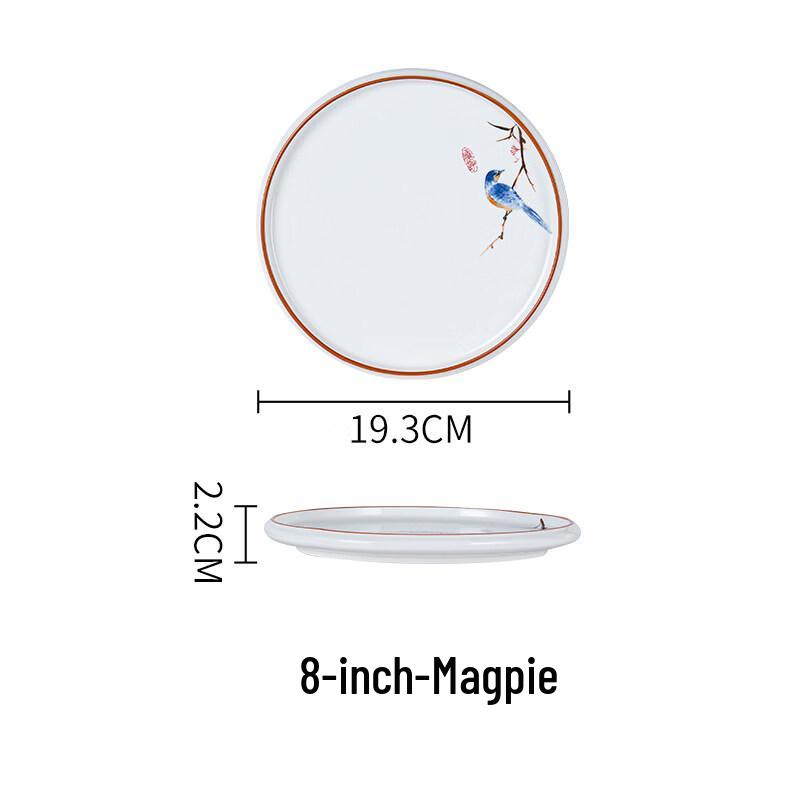 Xiangchong Ceramic Dinner Plate