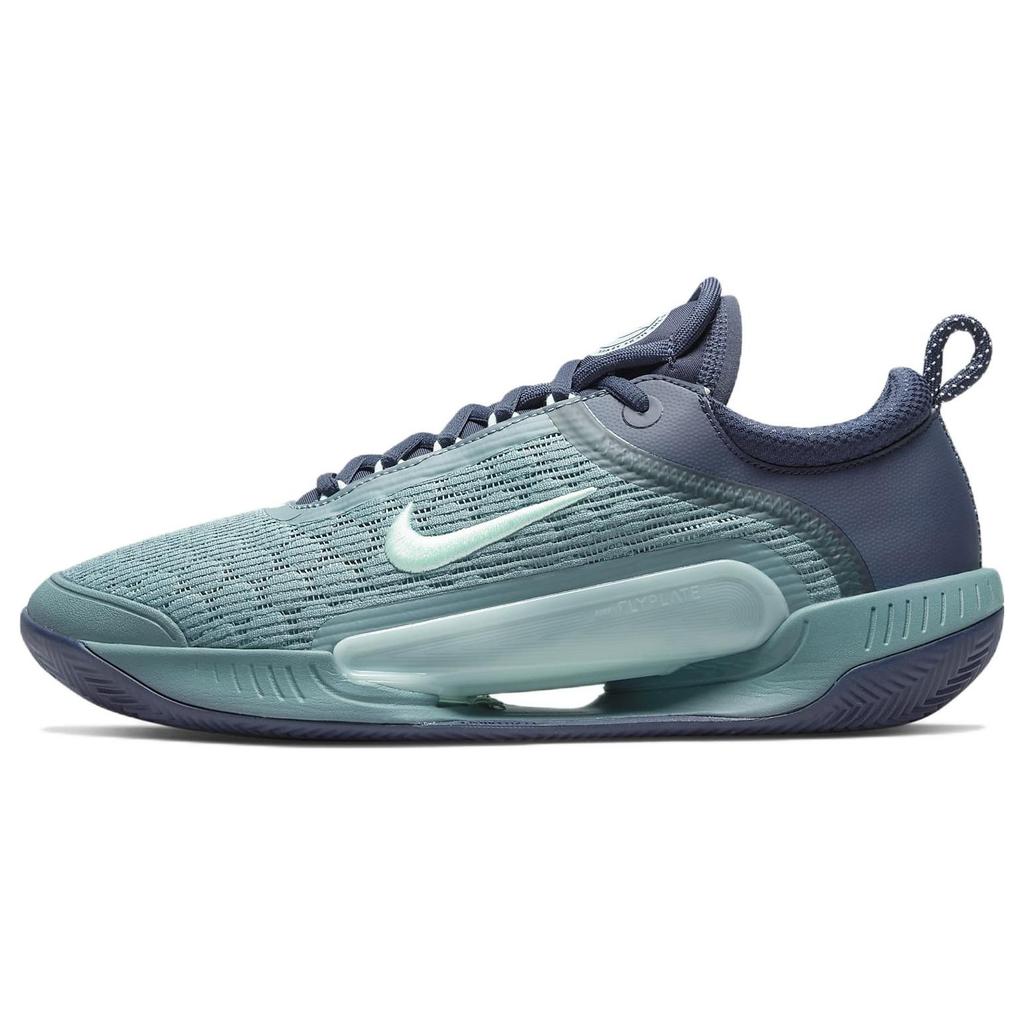 Nike Court Zoom NXT Clay 'Navy Mint Foam' Men's DH2495-410