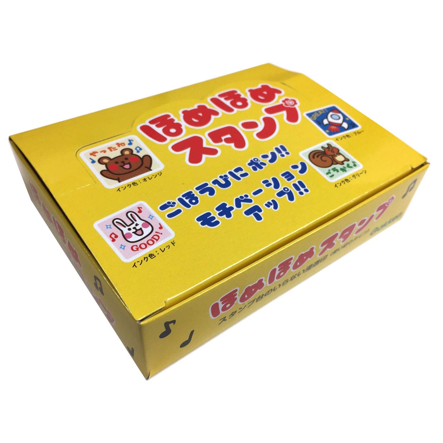 

Gakken Plus Praise Stamp Box Set Lesson Stamps