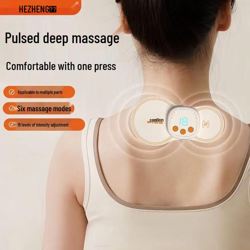 HEZHENG Portable EMS Pulse Massager Patch