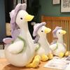 Cute Plush Duck Toy Soft And Cuddly Gift For Kids And Adults