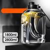 Large Capacity Plastic Sports Water Bottle with Handle and Straw for Gym Outdoor Hiking 1600ml 2600ml